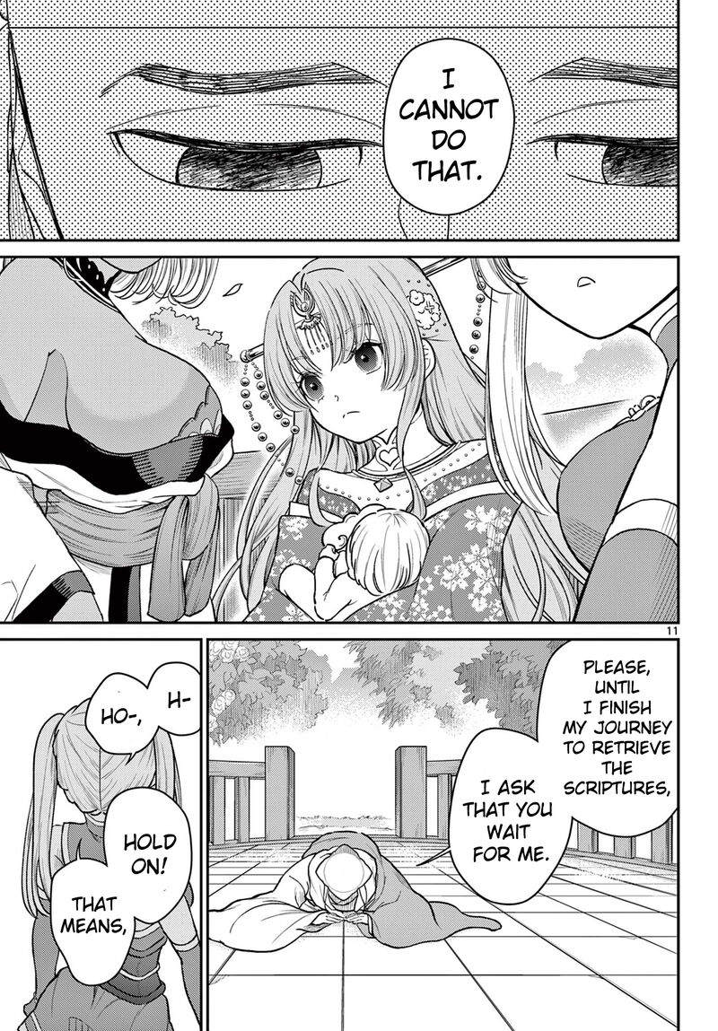 Bonnou Saiyuuki 56 12