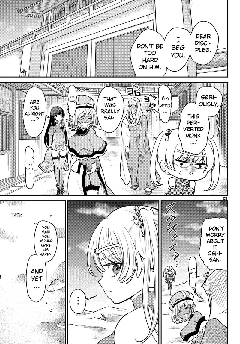 Bonnou Saiyuuki 56 24