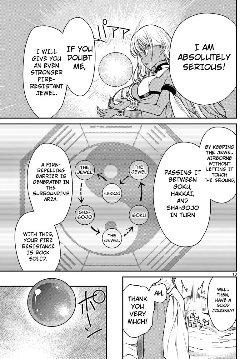 Bonnou Saiyuuki 57 14