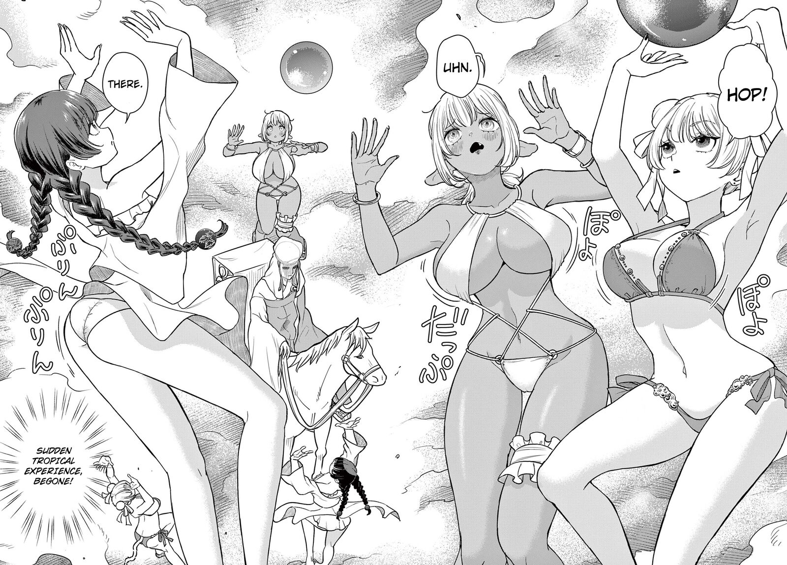 Bonnou Saiyuuki 57 15