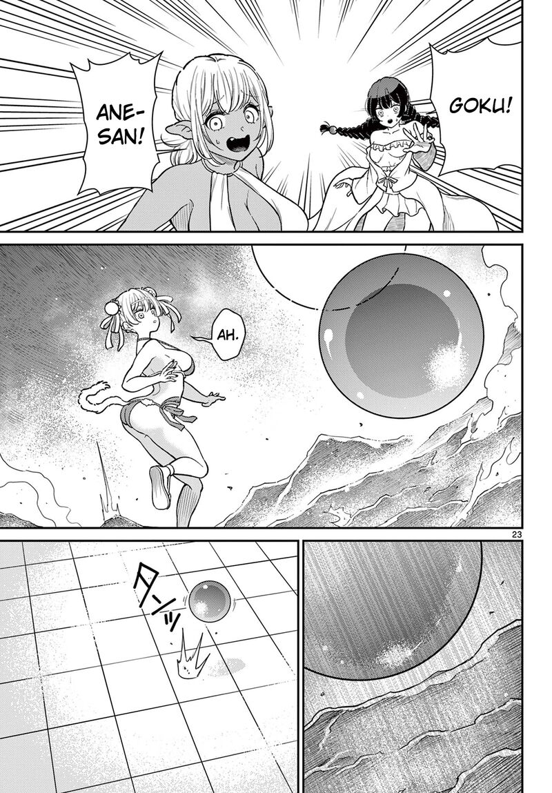 Bonnou Saiyuuki 57 23