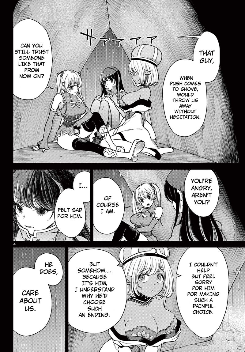 Bonnou Saiyuuki 57 5