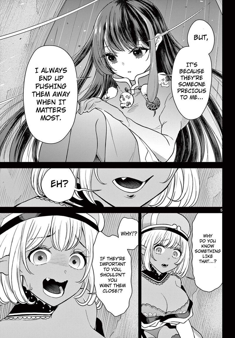 Bonnou Saiyuuki 57 6