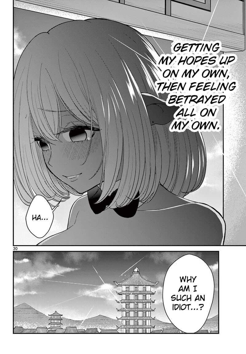 Bonnou Saiyuuki 60 31