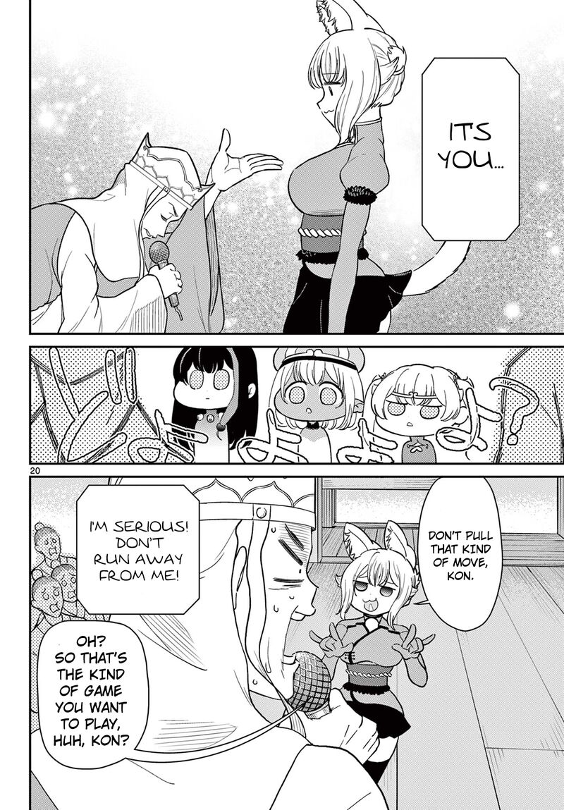 Bonnou Saiyuuki 62 21