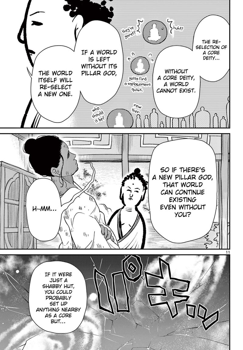 Bonnou Saiyuuki 68 12