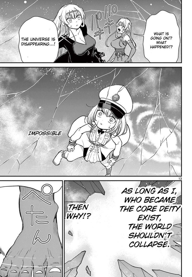 Bonnou Saiyuuki 68 14