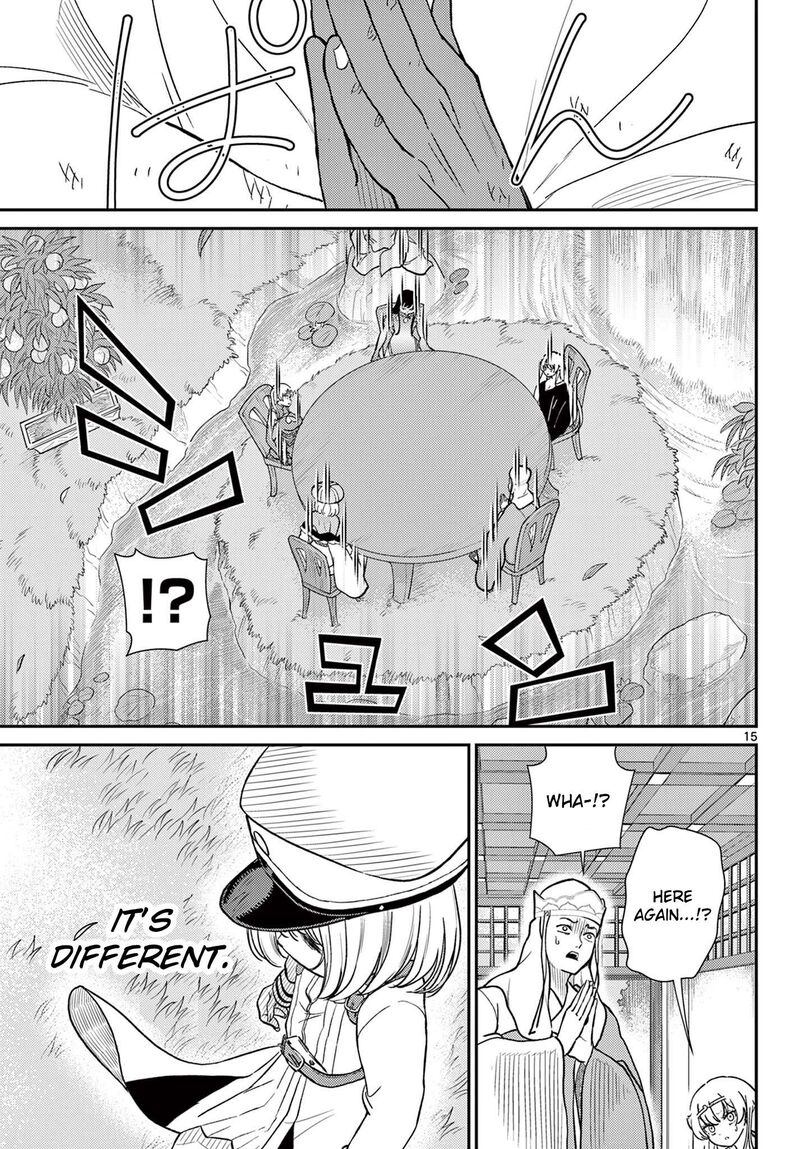 Bonnou Saiyuuki 68 16