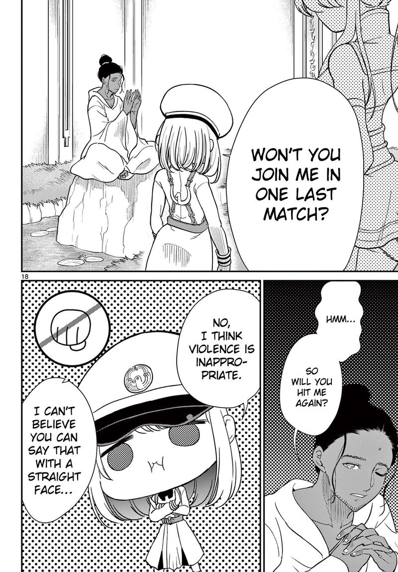 Bonnou Saiyuuki 68 19