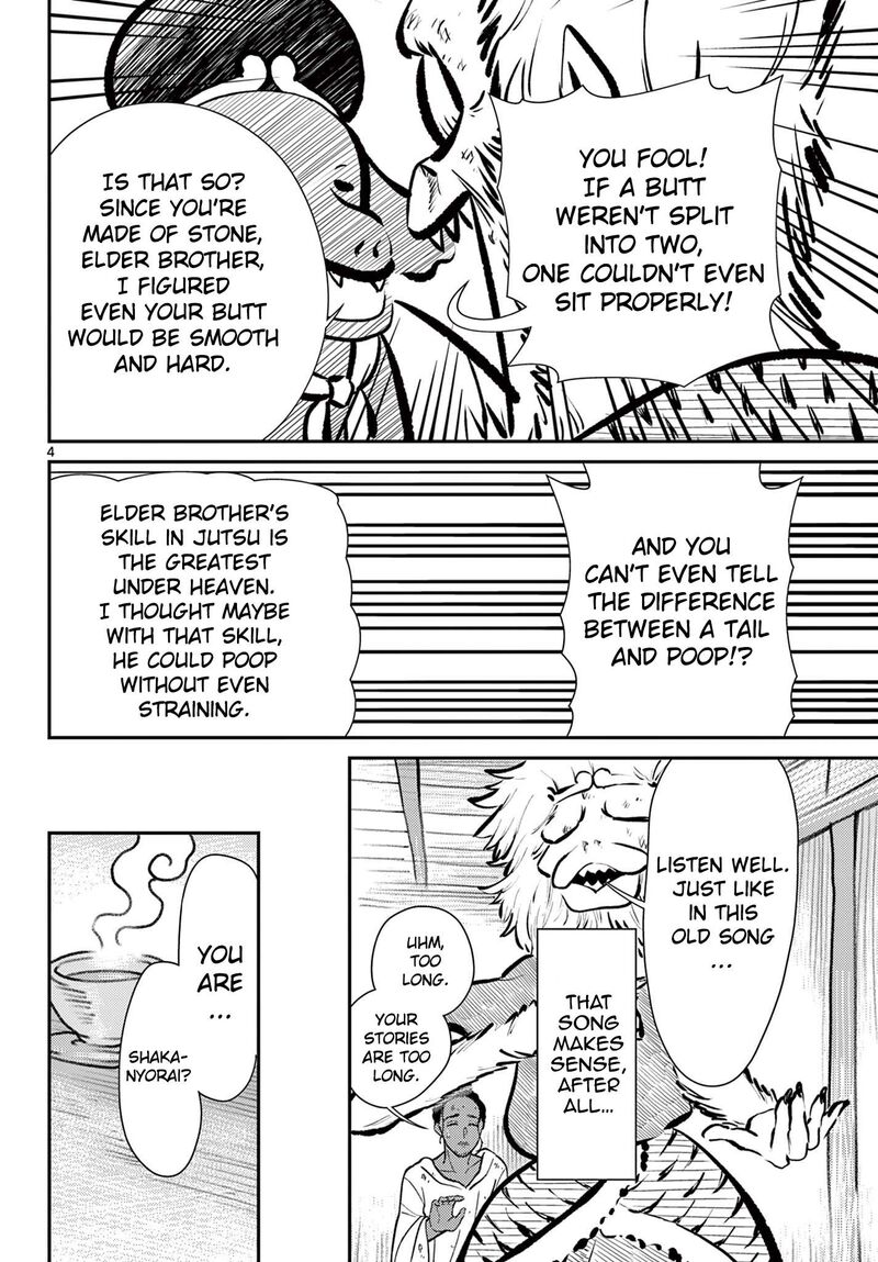 Bonnou Saiyuuki 68 5