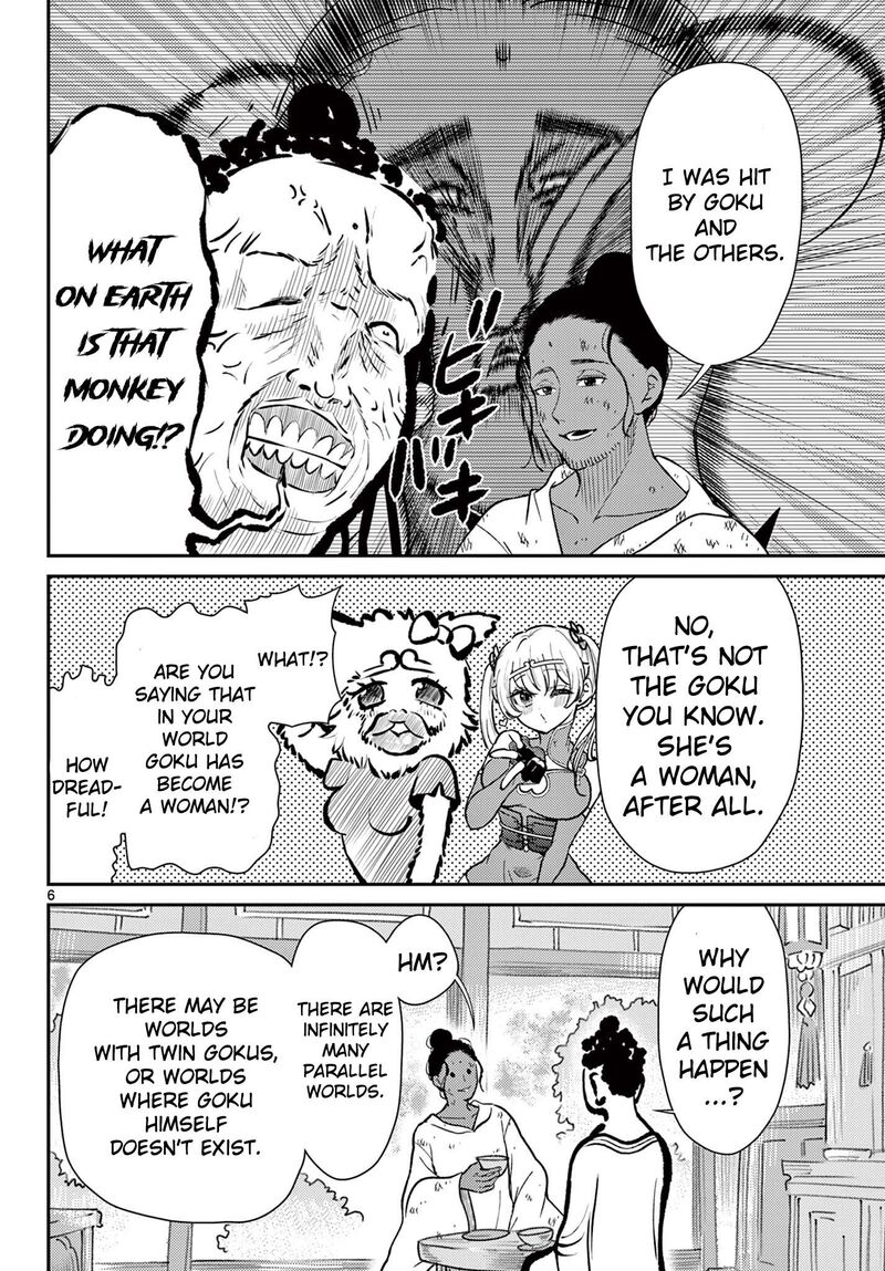 Bonnou Saiyuuki 68 7