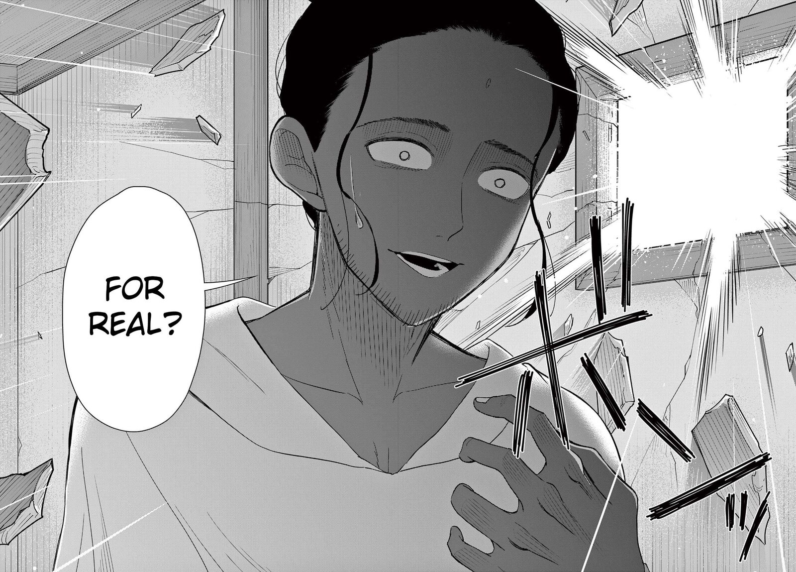 Bonnou Saiyuuki 70 25