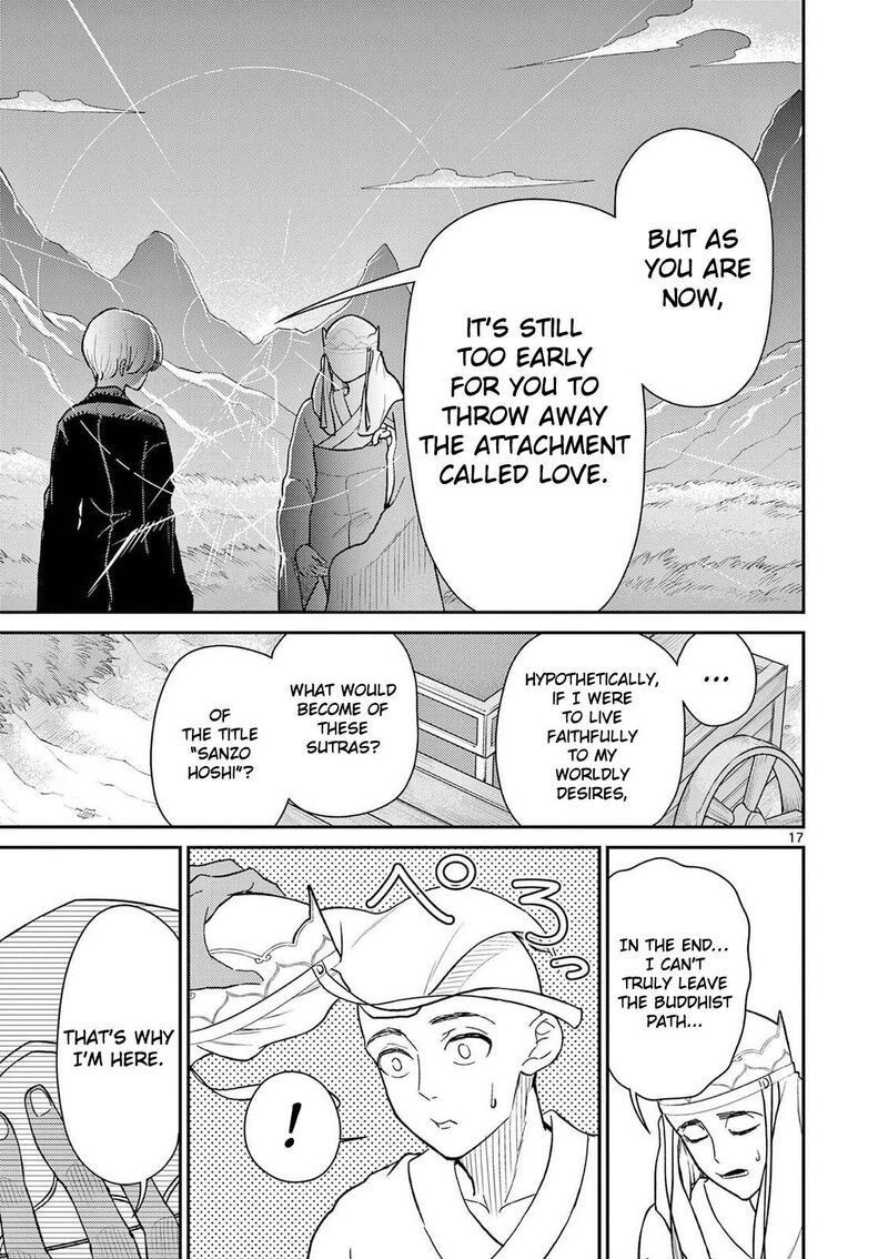 Bonnou Saiyuuki 72 18