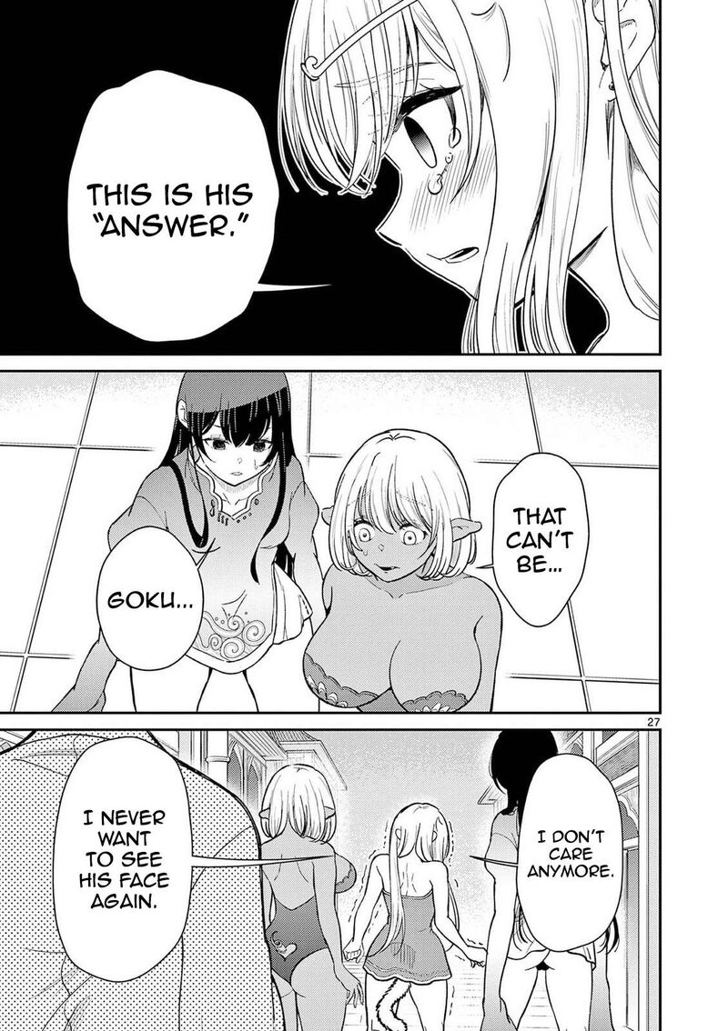 Bonnou Saiyuuki 72 28