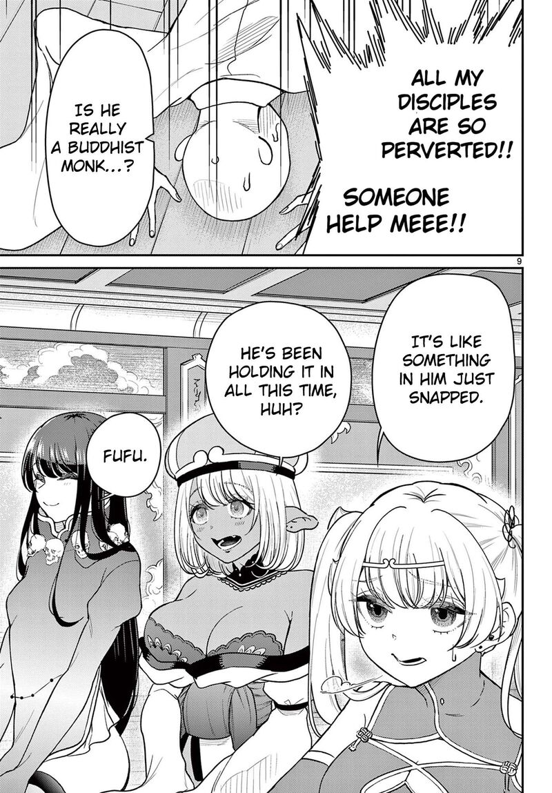 Bonnou Saiyuuki 73 10