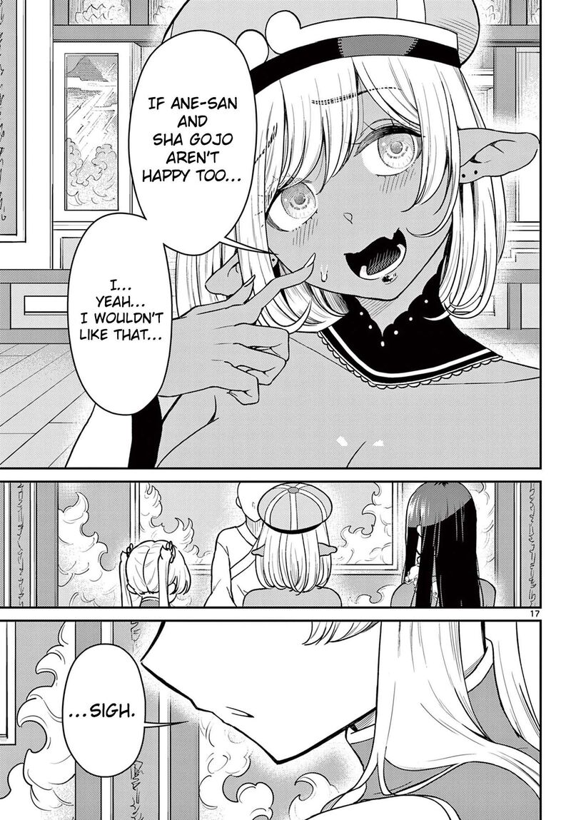 Bonnou Saiyuuki 73 18