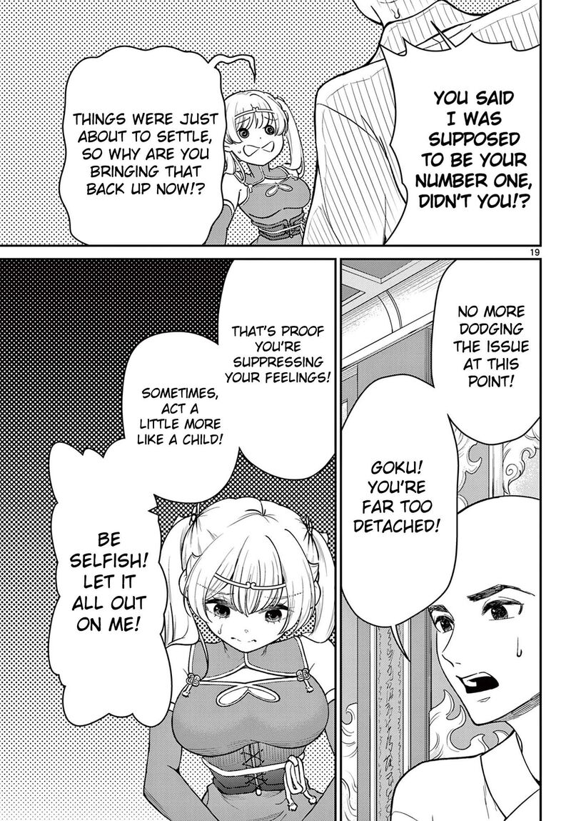 Bonnou Saiyuuki 73 20