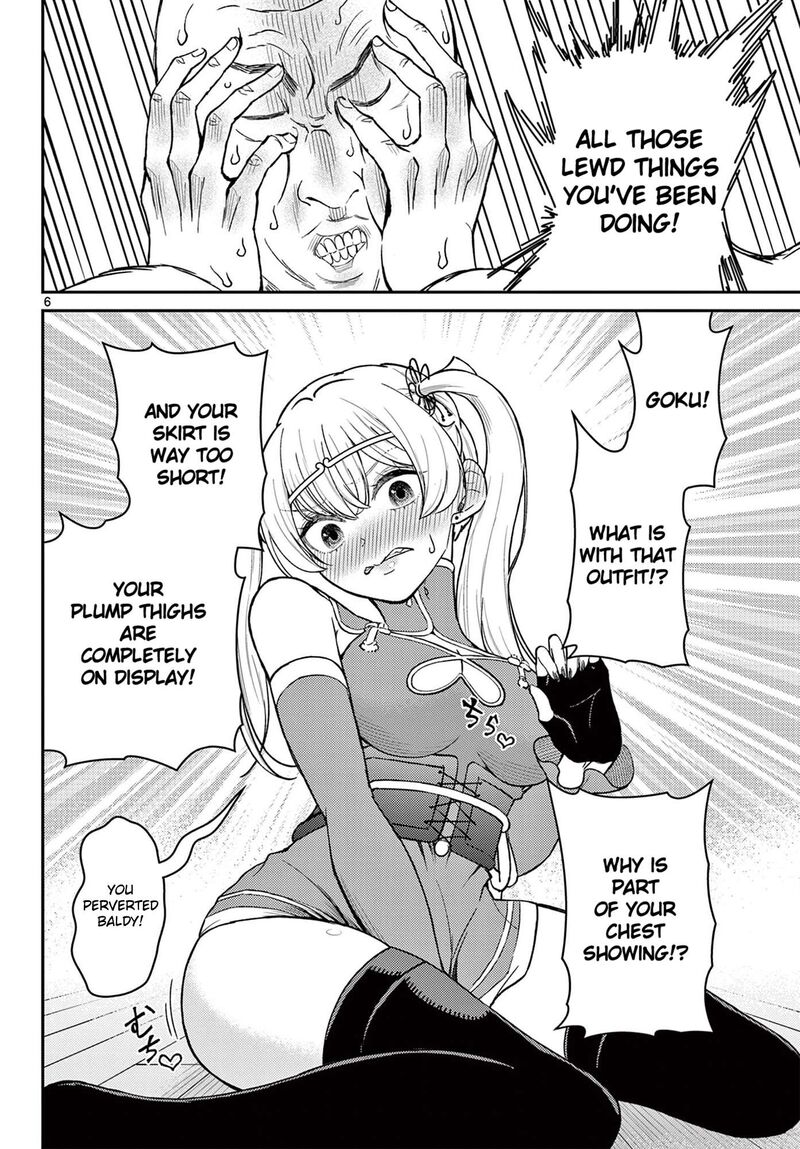 Bonnou Saiyuuki 73 7