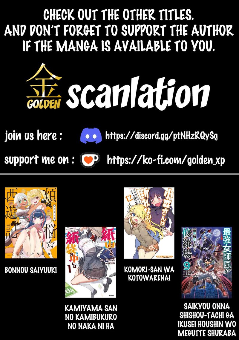 Bonnou Saiyuuki 74 1