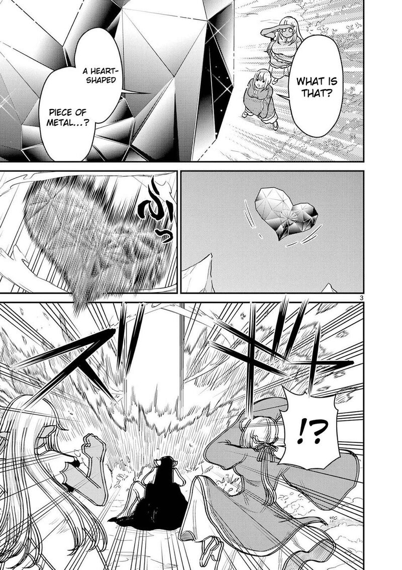 Bonnou Saiyuuki 76 21