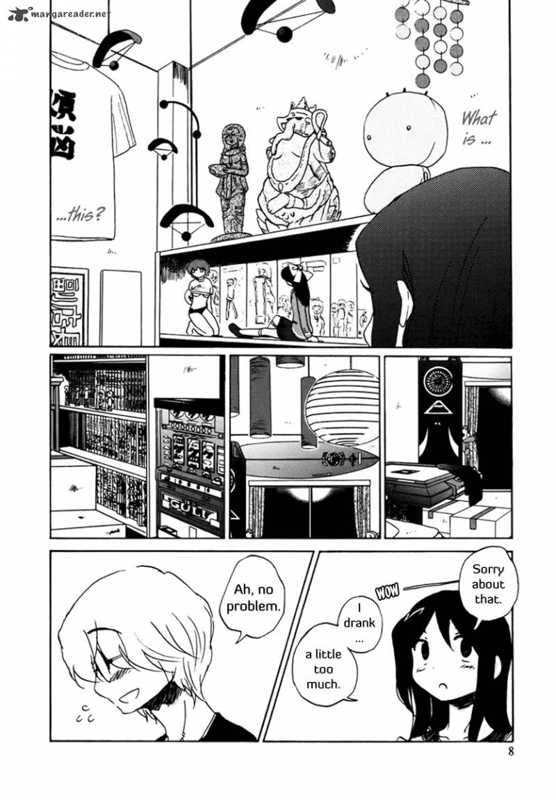 Bonnouji 1 11