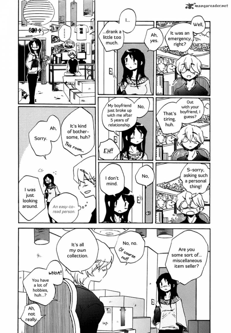 Bonnouji 1 12