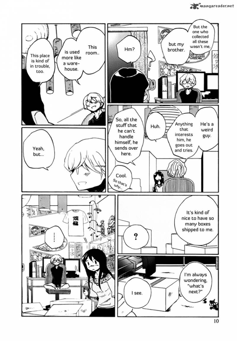 Bonnouji 1 13