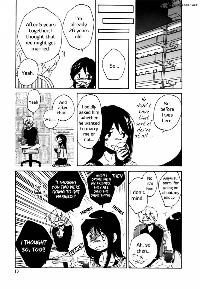 Bonnouji 1 16