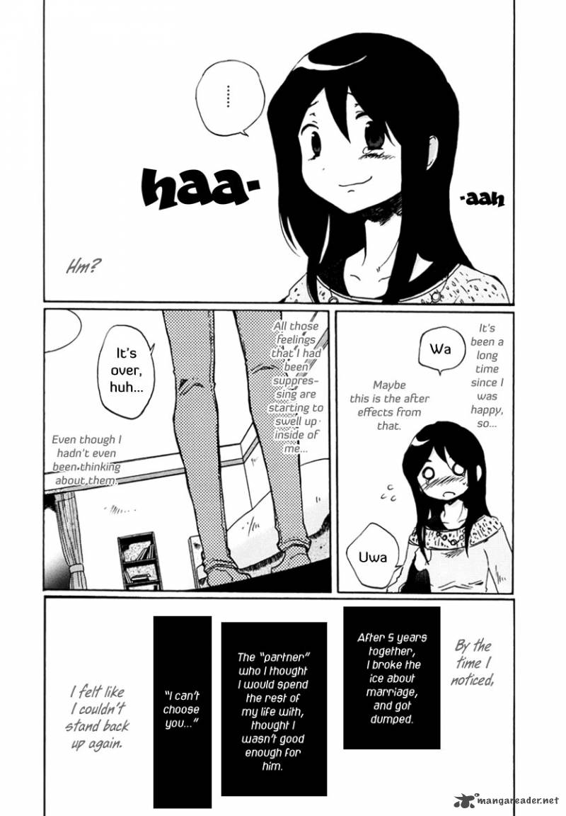 Bonnouji 1 22