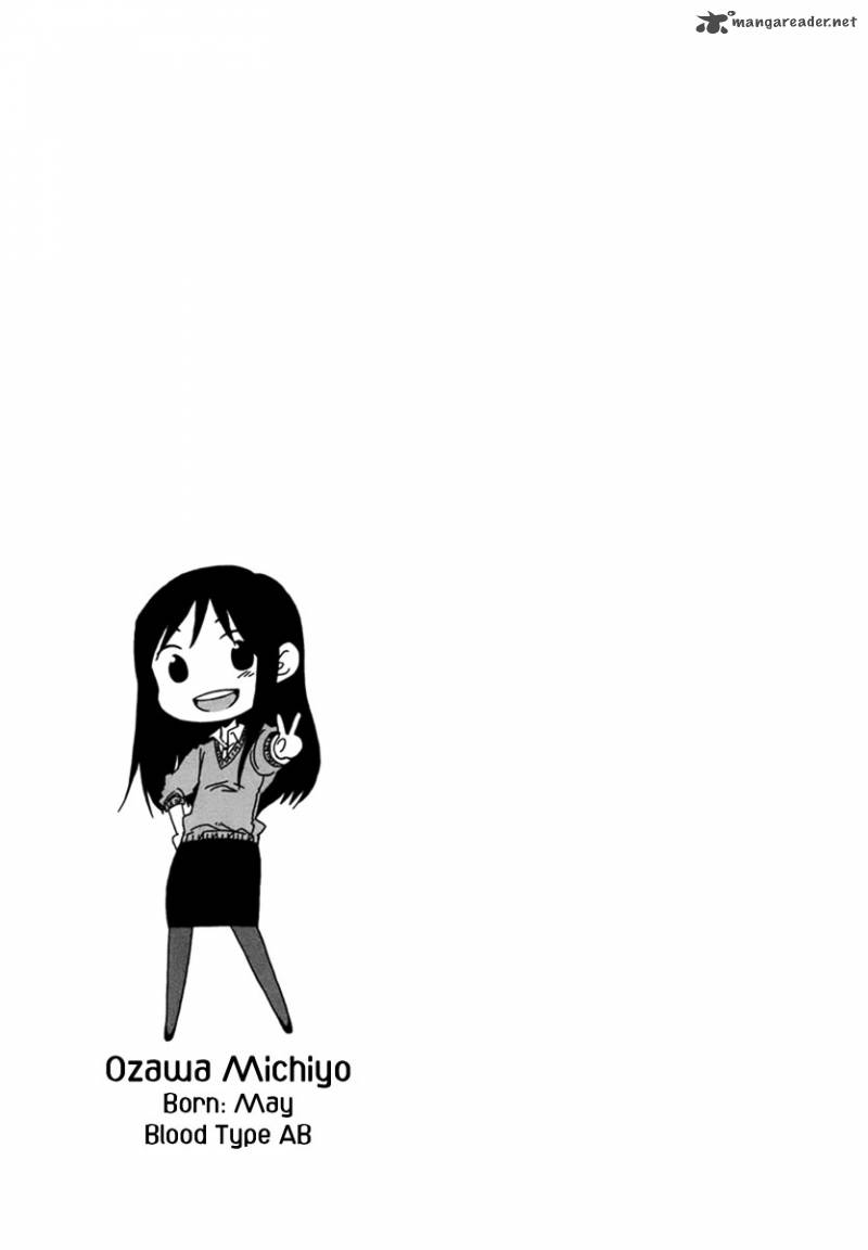 Bonnouji 1 24