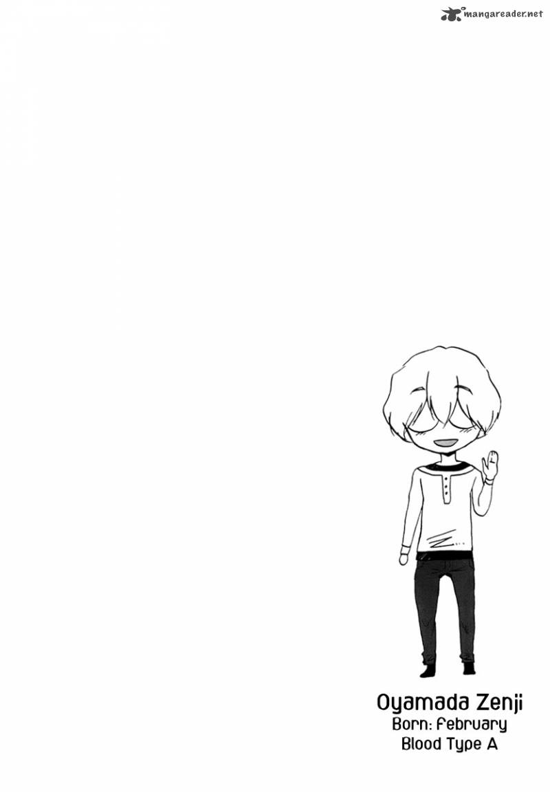 Bonnouji 1 25