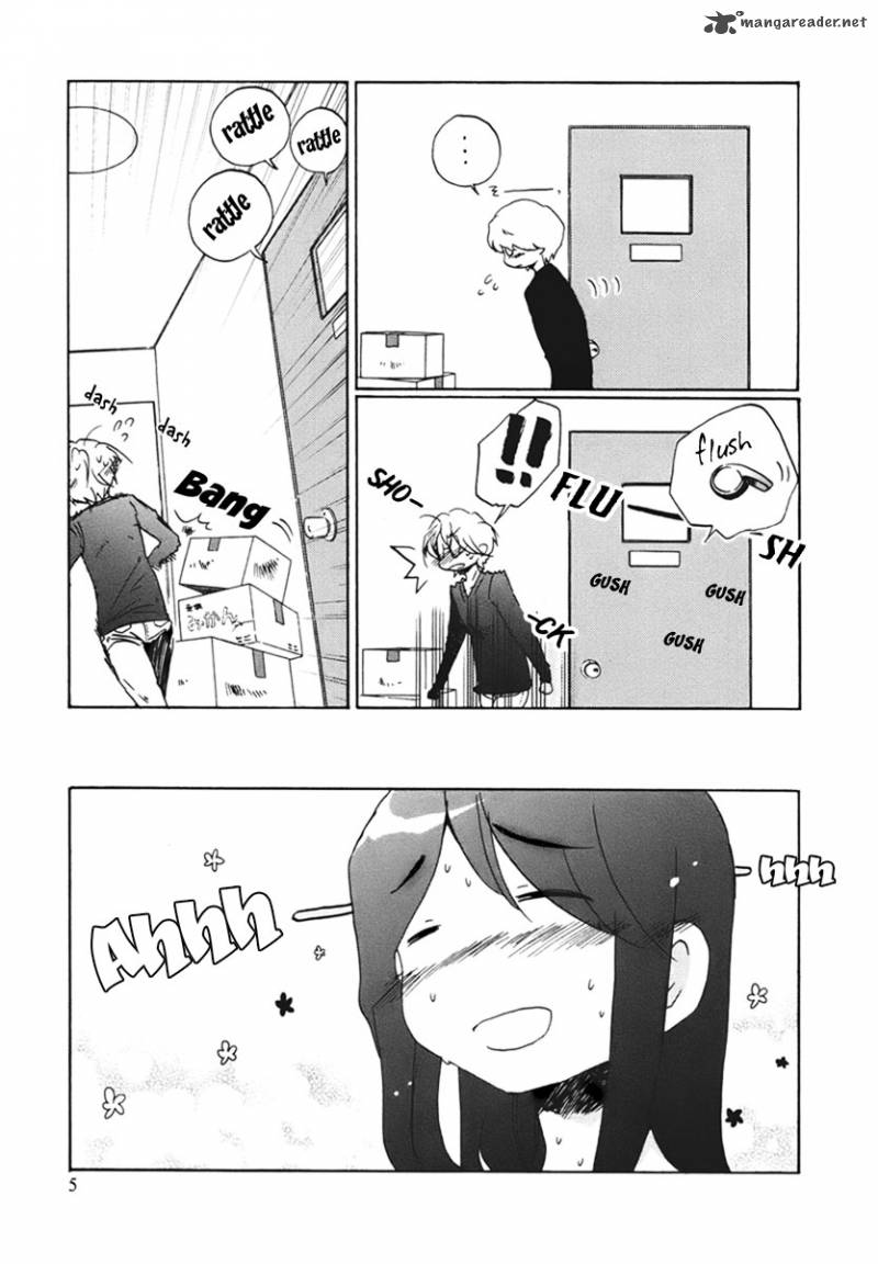 Bonnouji 1 8
