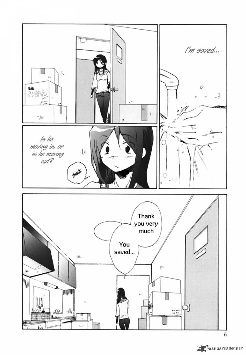 Bonnouji 1 9