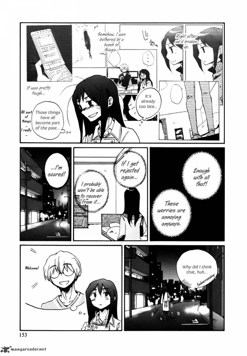 Bonnouji 10 10