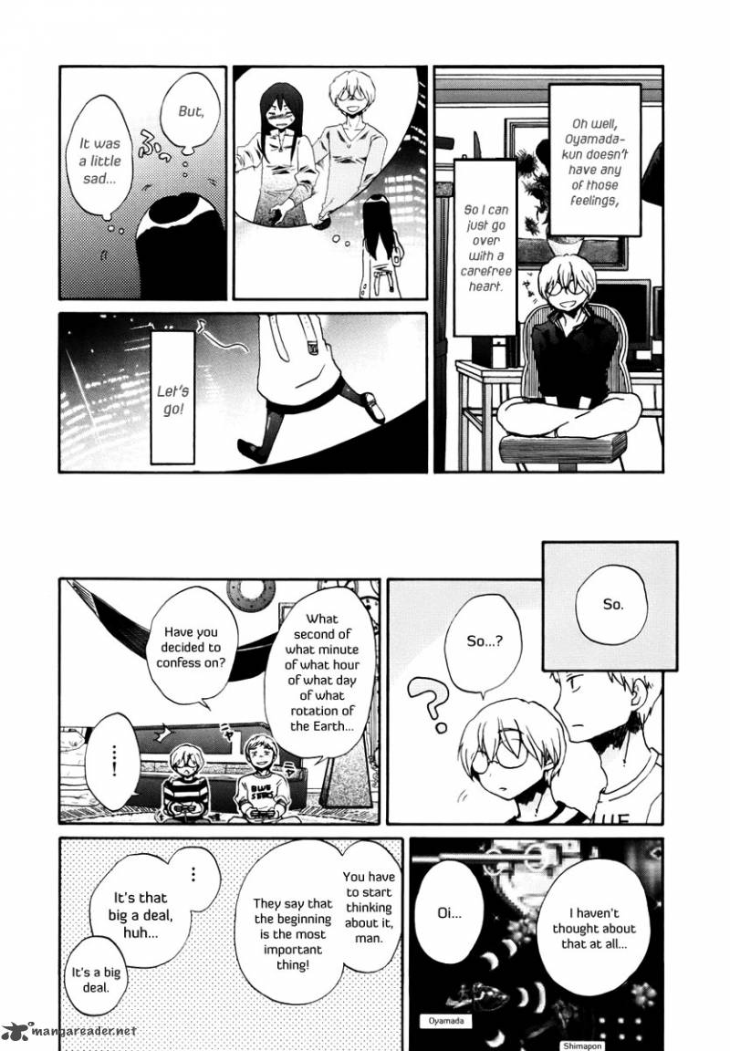 Bonnouji 10 12