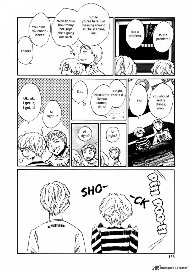 Bonnouji 10 13