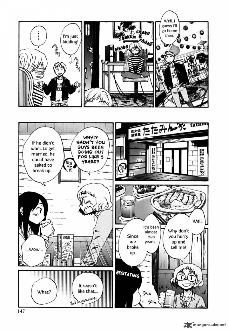 Bonnouji 10 4