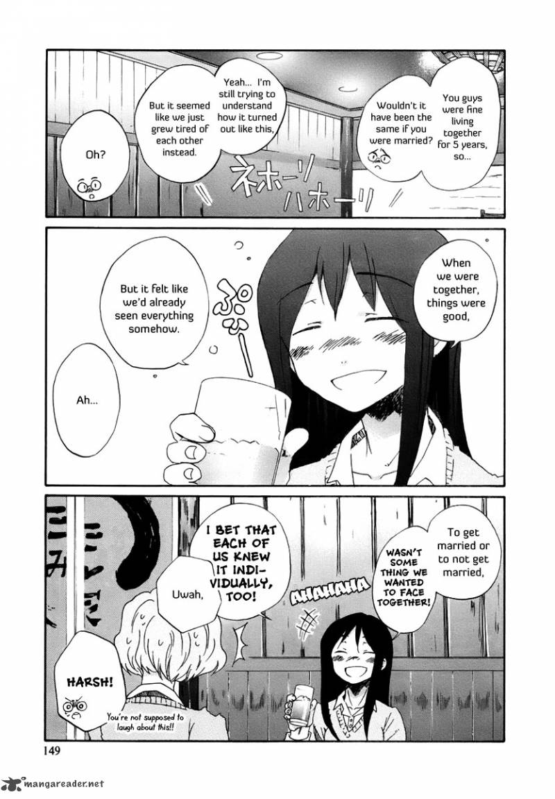 Bonnouji 10 6