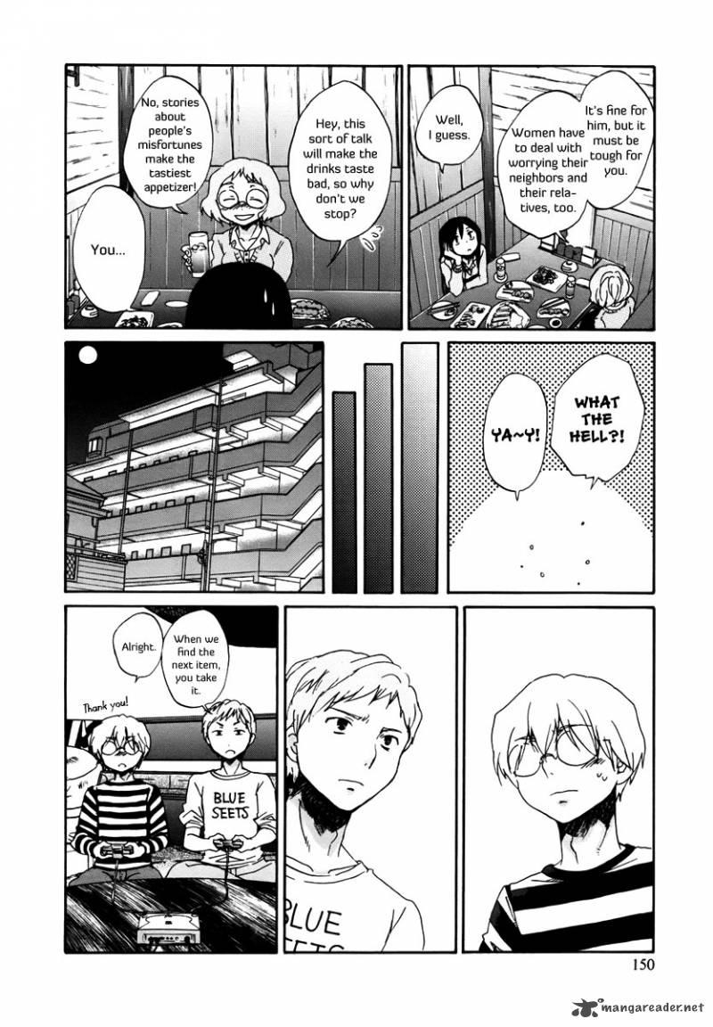 Bonnouji 10 7