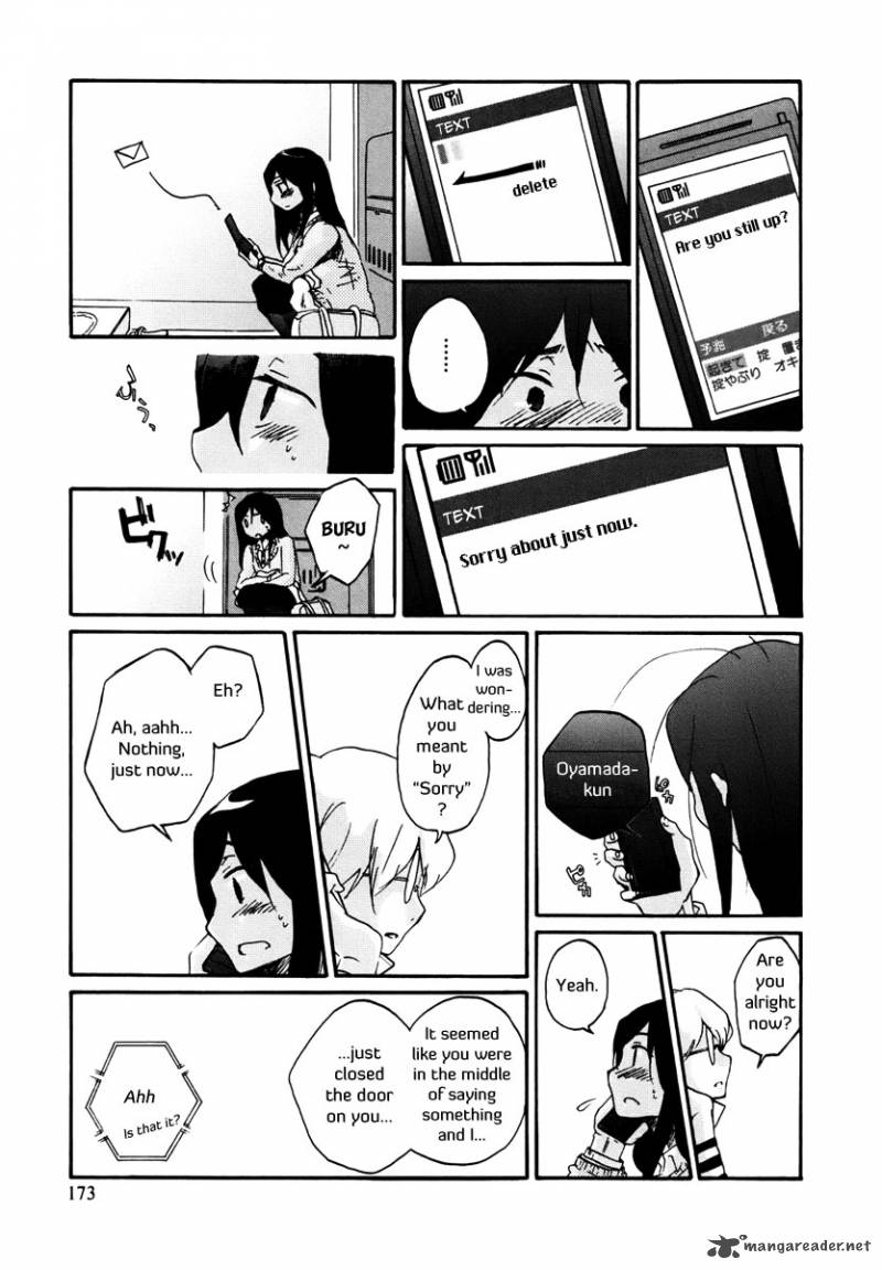 Bonnouji 11 15