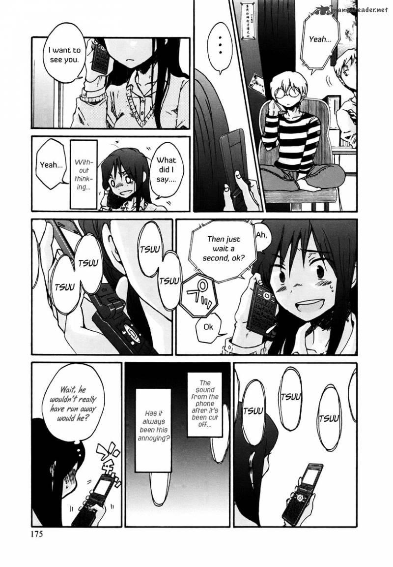 Bonnouji 11 17