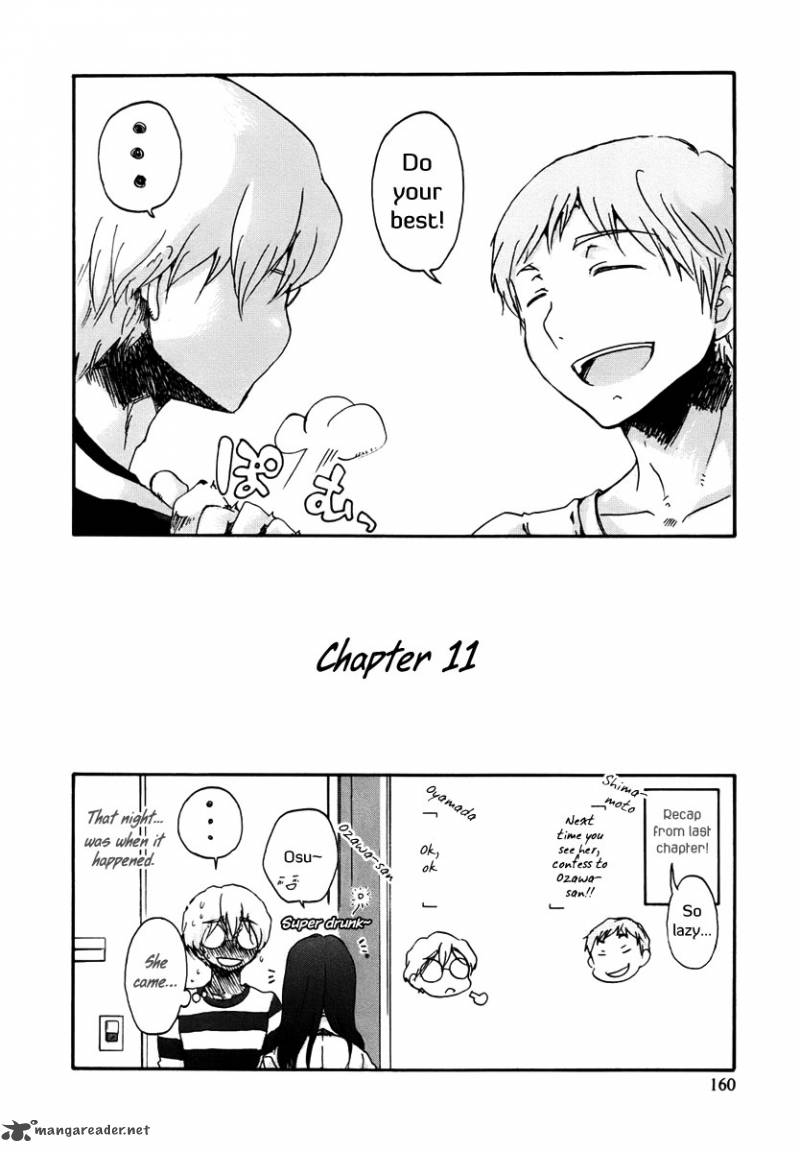 Bonnouji 11 2
