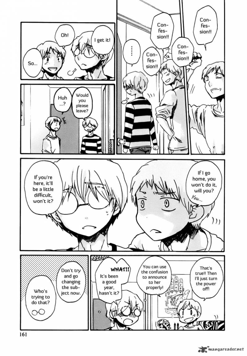 Bonnouji 11 3