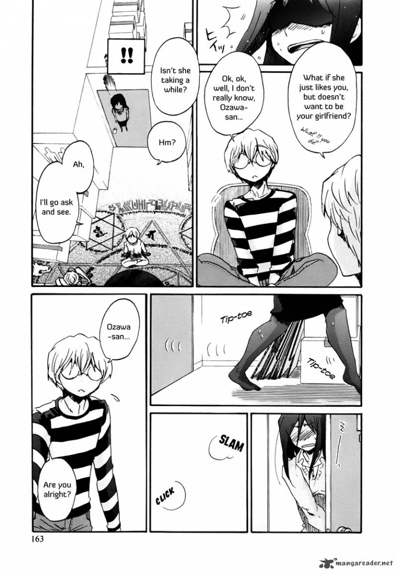Bonnouji 11 5
