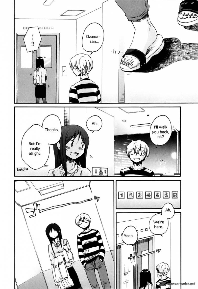 Bonnouji 11 8