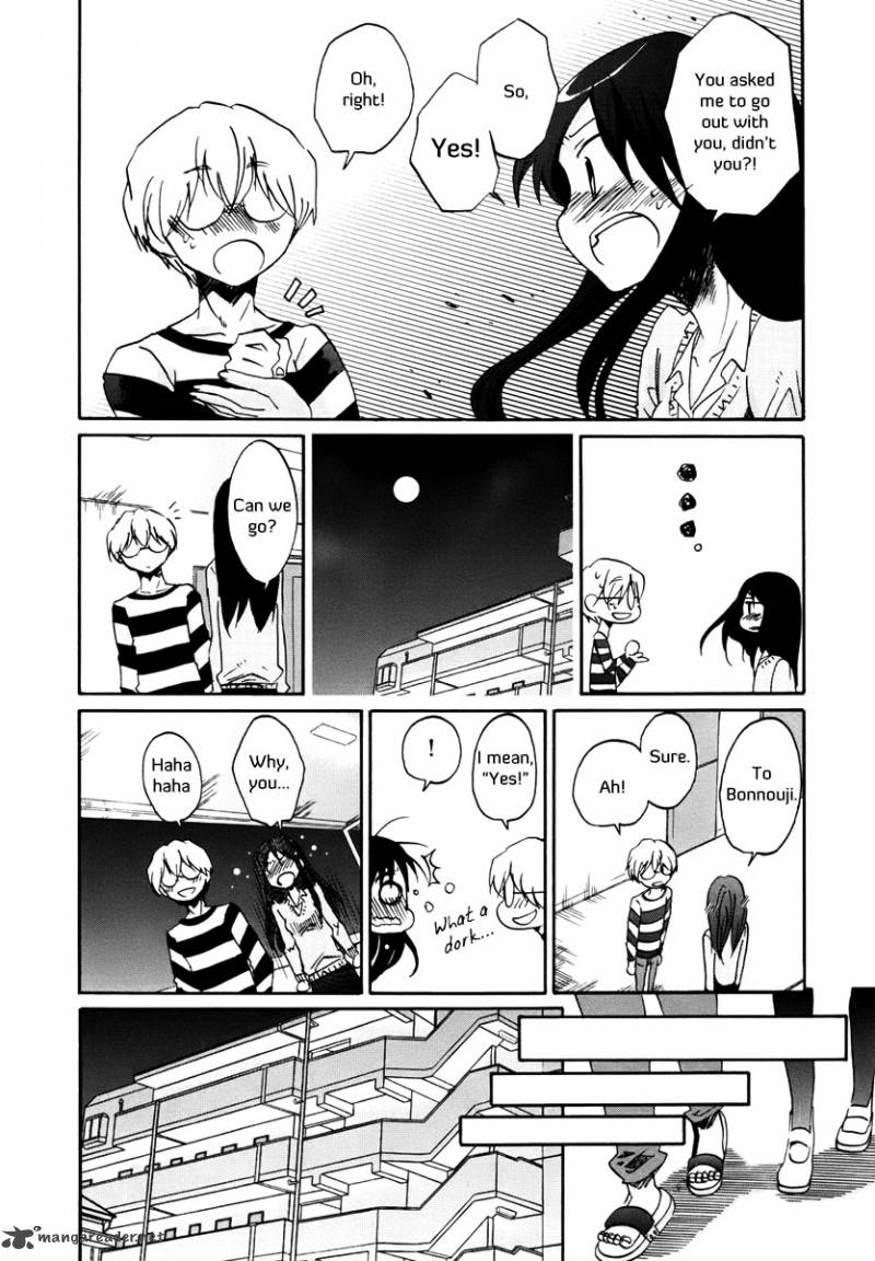 Bonnouji 12 10