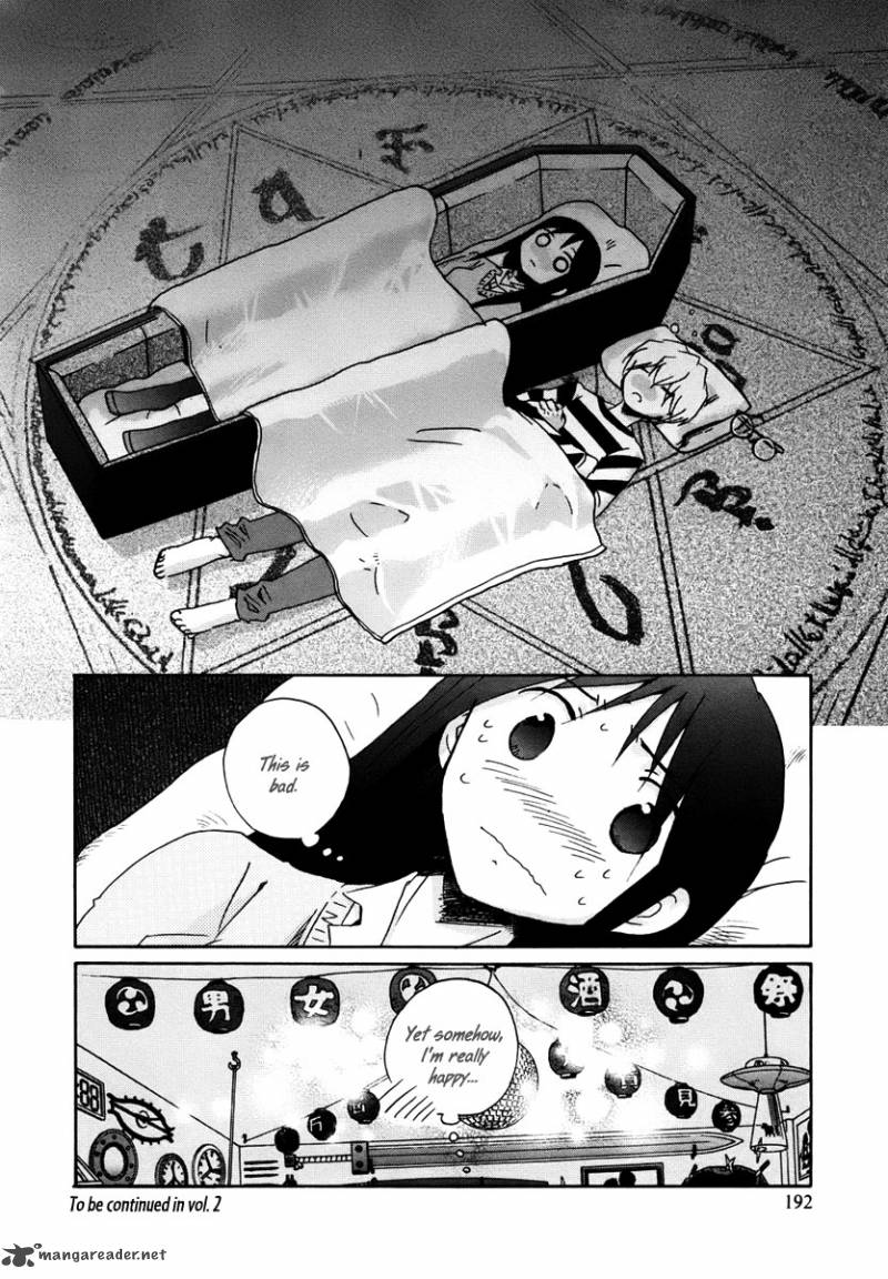 Bonnouji 12 16