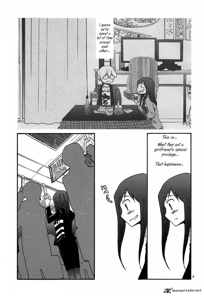 Bonnouji 13 12