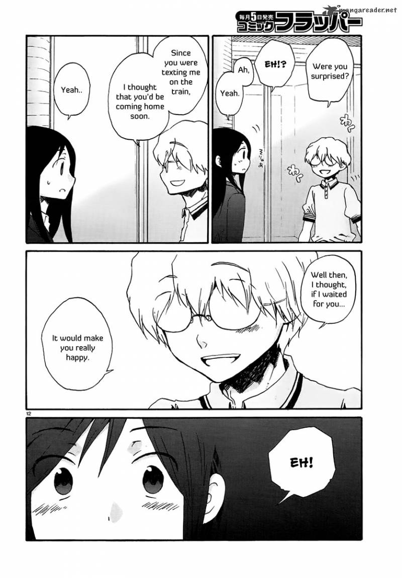 Bonnouji 13 15