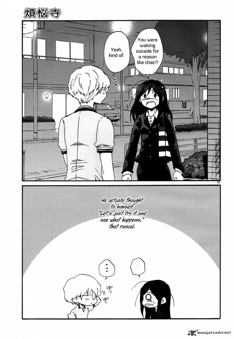 Bonnouji 13 16
